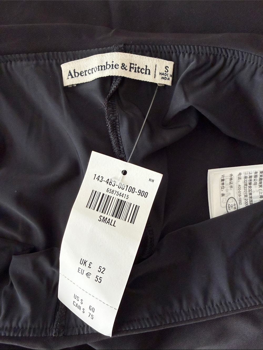 A&F Sienna Skirt - Picture 6 of 6